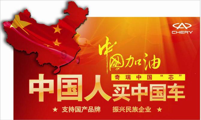 死神境界大冒险
