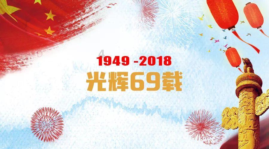 救援蒙克