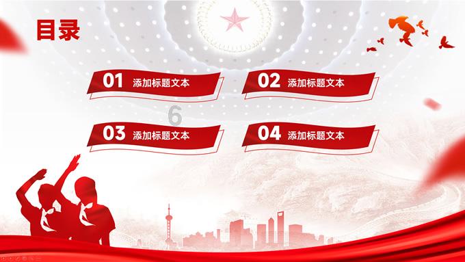总会因为一点小事就陷入烦恼焦虑怎么办？游戏画面