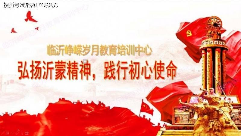 新大嘴怪冒险