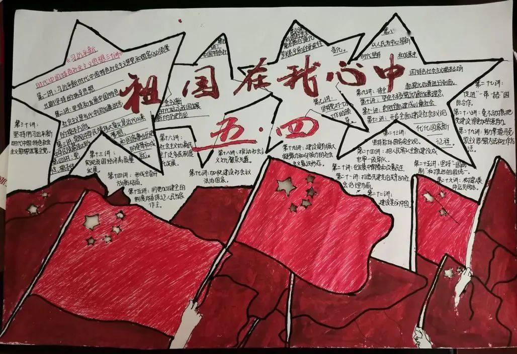 中国联通：第七届第二十八次董事会会议于1月26日召开