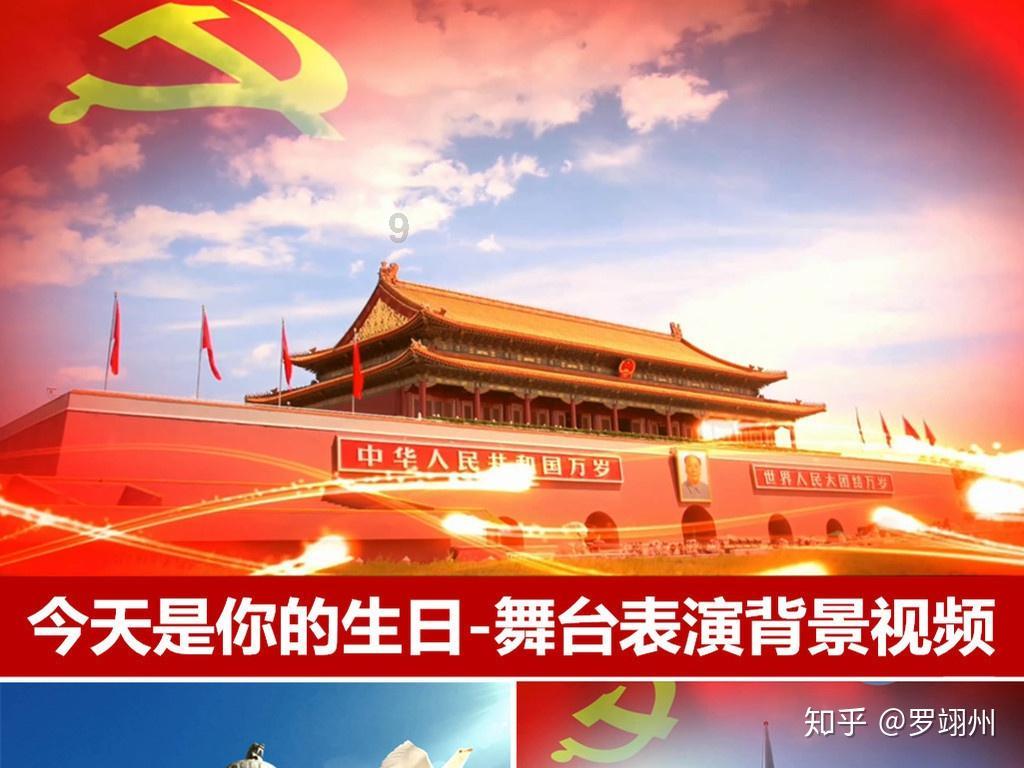 乔和莫莫