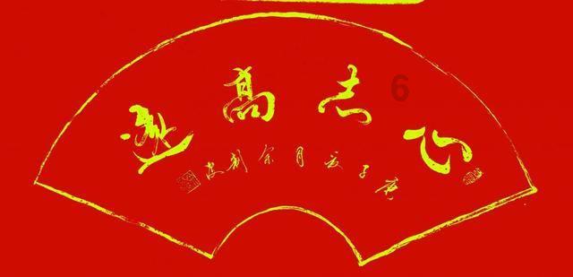 幽幽梦游记