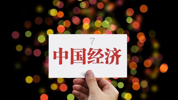苏菲亚安伯时装秀