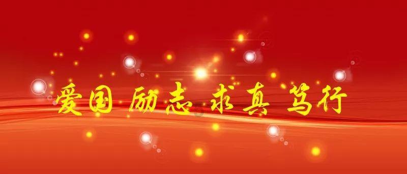 无可救药