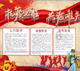 打假测评,山东小伙挑战鲱鱼罐头,“喝汤的这么一幕”我无语了!