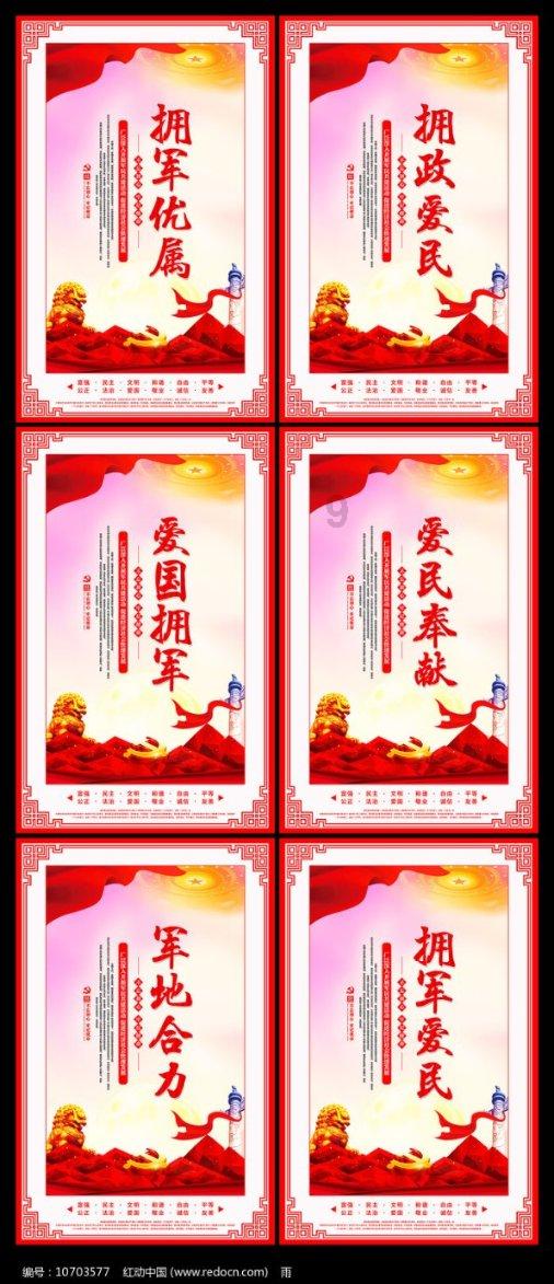 中国内审内控暨财税法相关行业发展研讨会在南宁举办
