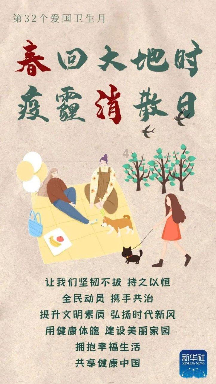 交通银行“交薪通”解决企业数字化转型难题