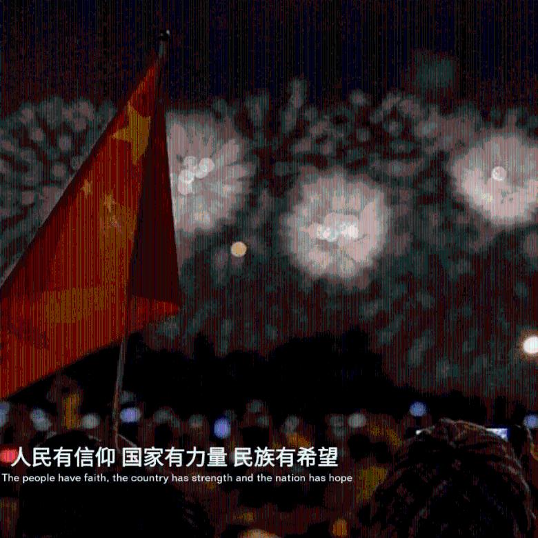 老师要我补课，怎么委婉拒绝？游戏画面
