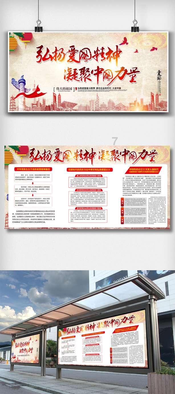 孤岛惊魂原始杀戮
