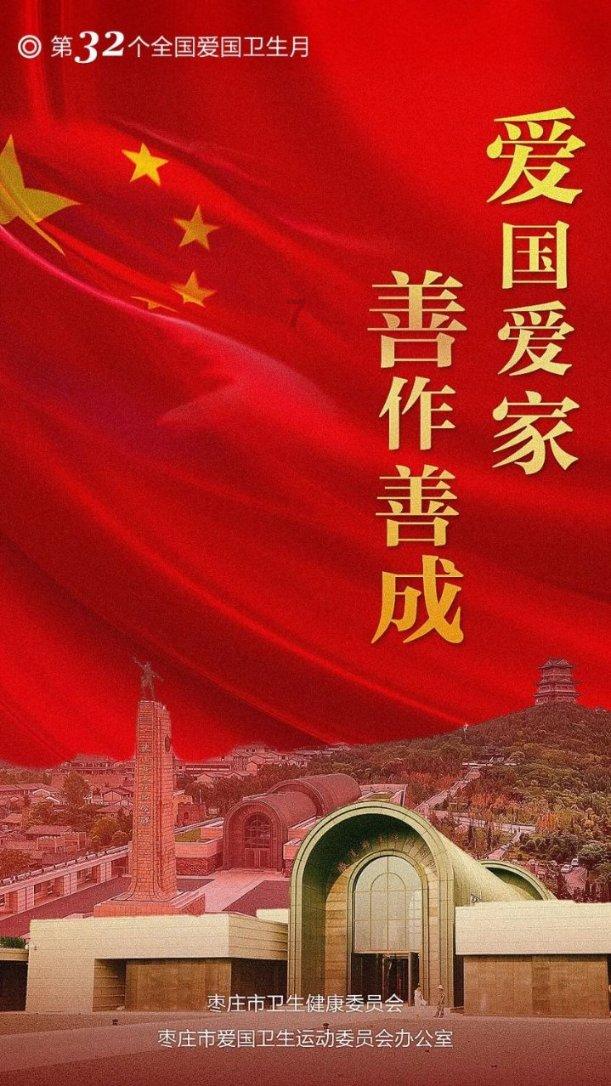 救援墨镜哥