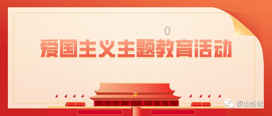 死亡空间3