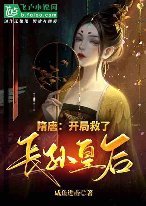 探探猫宝石岛2
