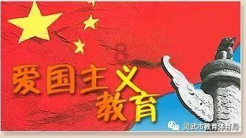 回归后主场首秀&多特三连胜，桑乔晒照致谢球队和球迷