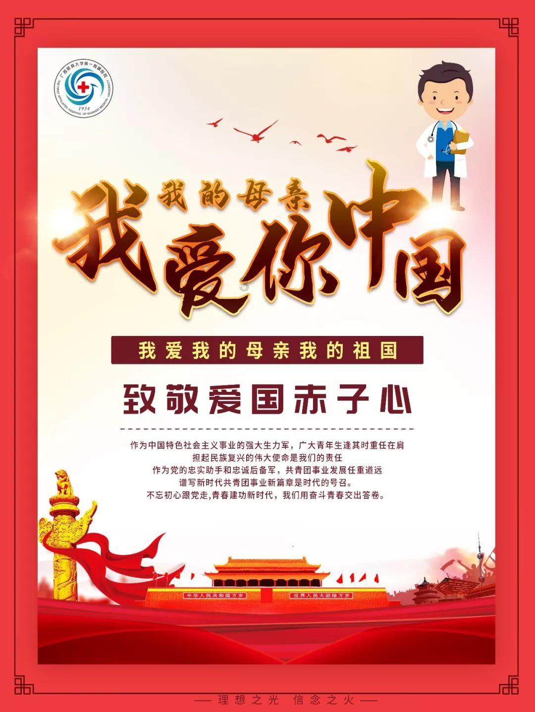 逃离沙漠小镇