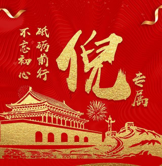 怎么高兴不起来
