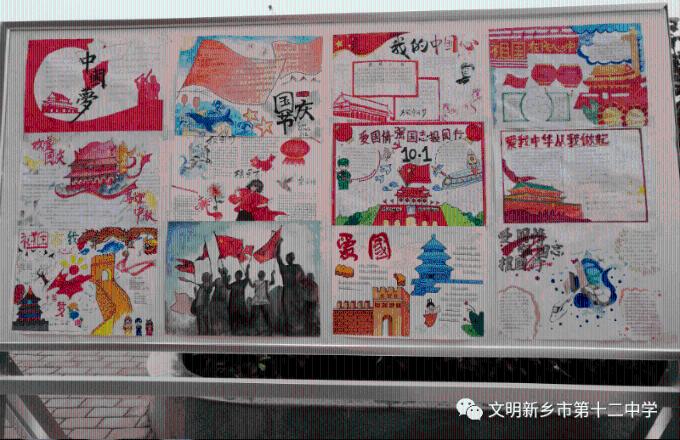 牛奶什么时候喝比较好呢游戏画面