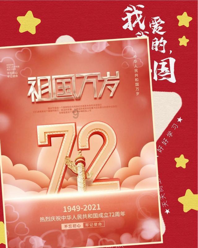 盗贼之海