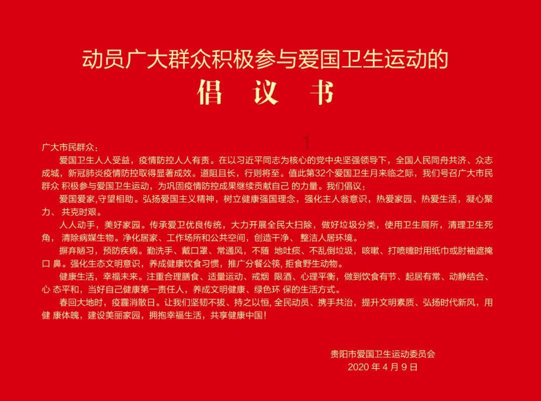 水果甜心经典版