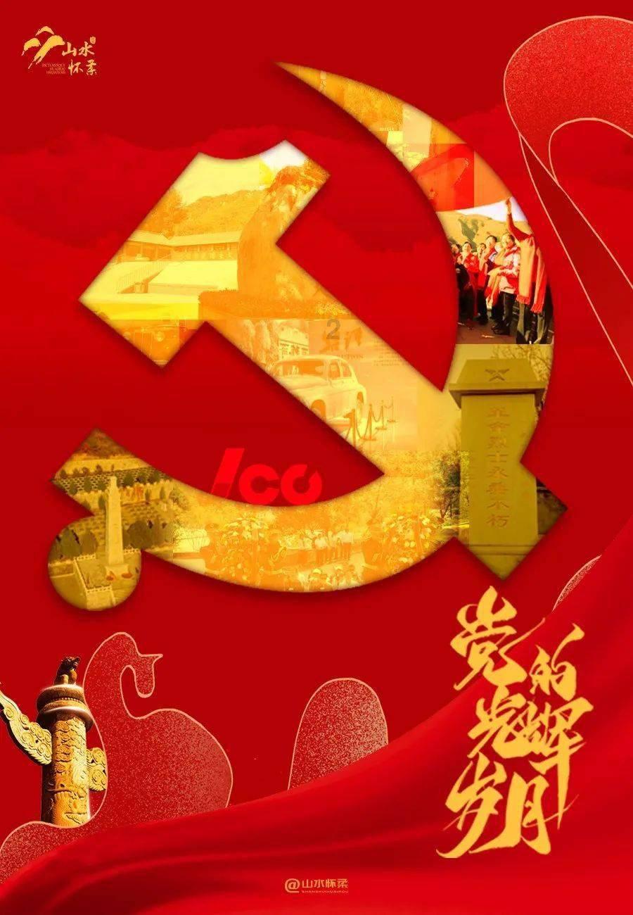 三位一体