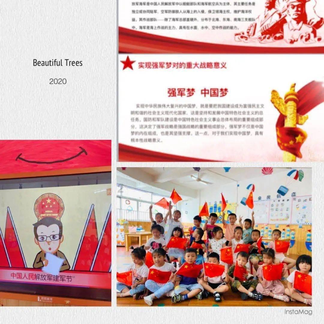 没有网能给别人发微信消息吗？别人能收到吗？游戏画面