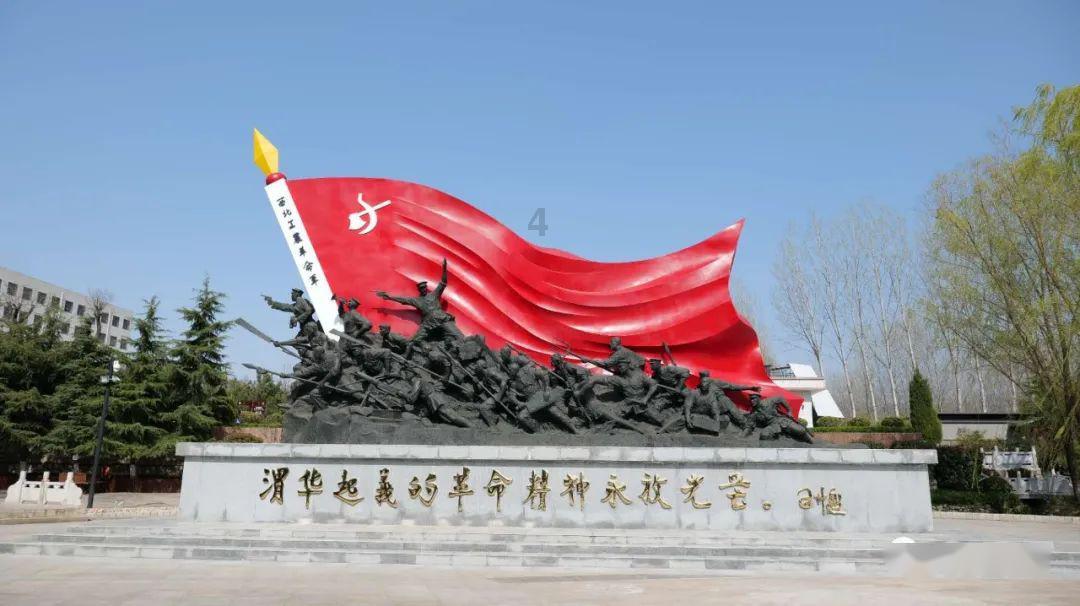 松动的水管