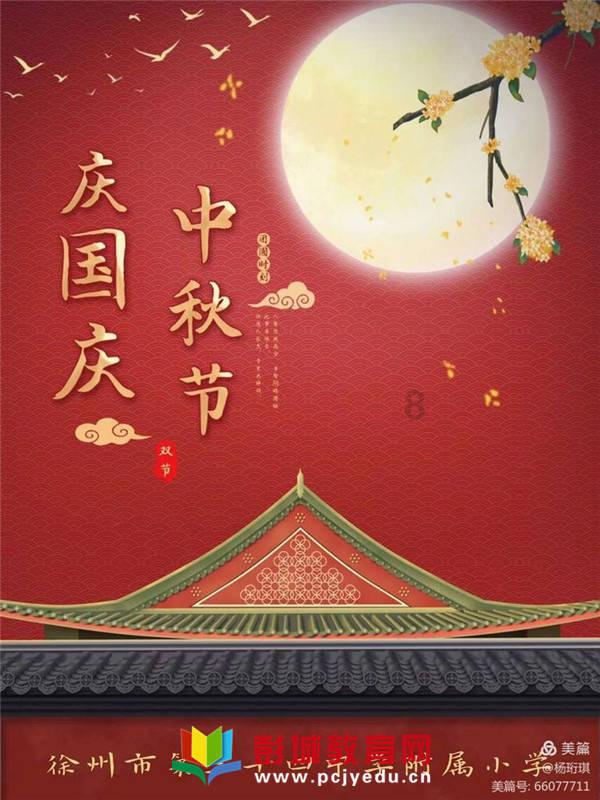 脑鸣与听力健康：了解脑鸣与听觉相关的科学知识！