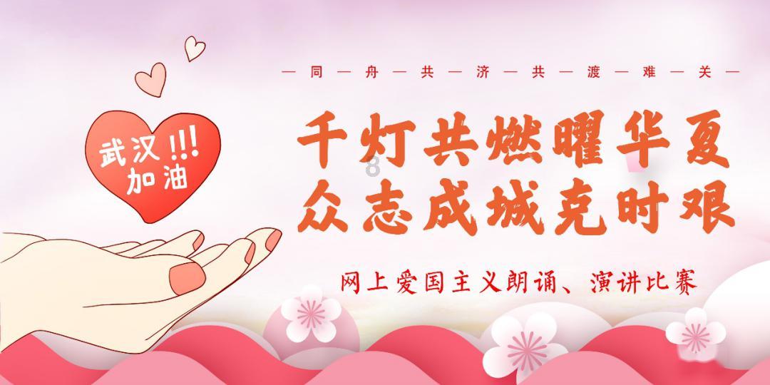 日式花园拼拼看