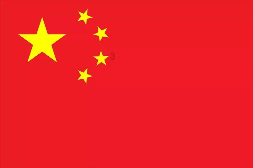 来金堂，过最有“天府味”的年 “金堂年·最天府”新春嘉年华活动盛大启幕