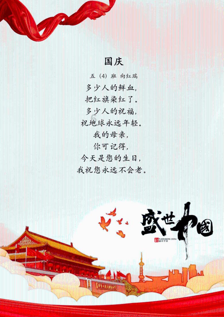 阿尔的派对夜