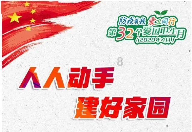 救援部落穴居人