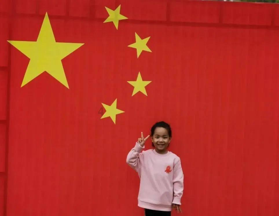 发现古老遗迹