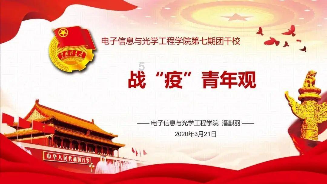 逃出诡异庄园