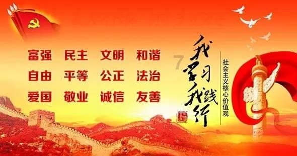 正视自己的短板