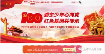 《热辣滚烫》发布新预告片 贾玲雷佳音率喜剧全明星征战春节档