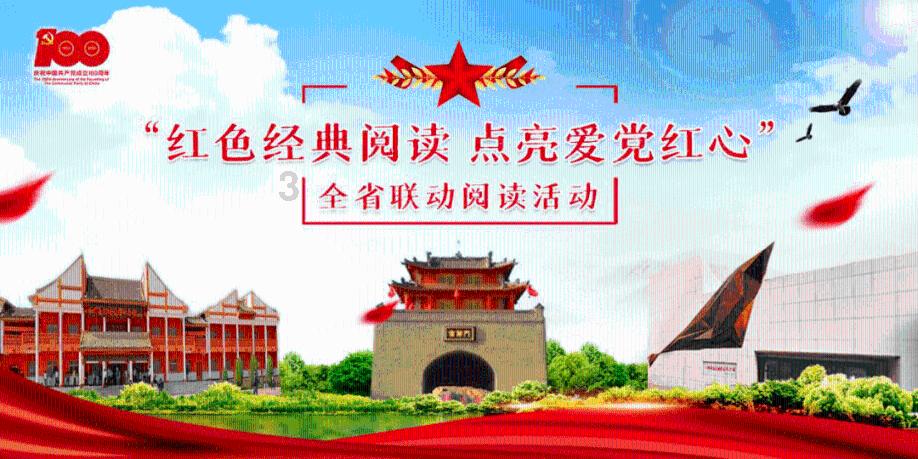国发股份(600538.SH)：预计2023年净亏损8200万元左右