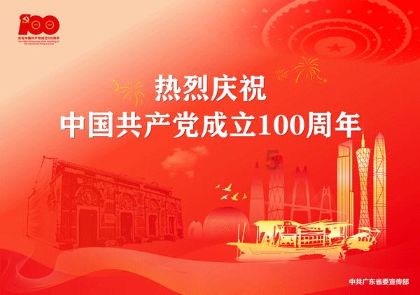 高盛：大约三分之二美国工作岗位会被AI影响，但不一定会导致裁员