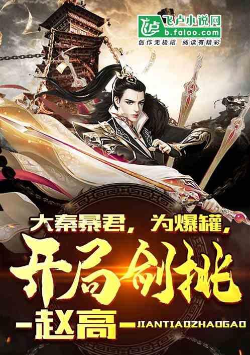 和谁有仇?2024款Jeep复仇者上市,首款纯电小型SUV
