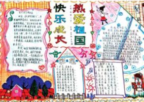 工信部：我国汽车产销连续15年保持全球第一