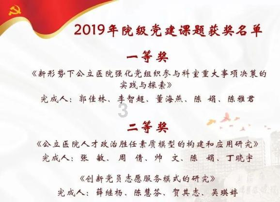 逃离残破的机舱