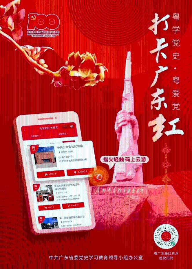 精怪故事：病入膏肓竟和鬼有关