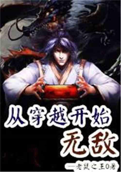 “大三阳”乙肝病毒携带者需要治疗吗?平时应该注意什么