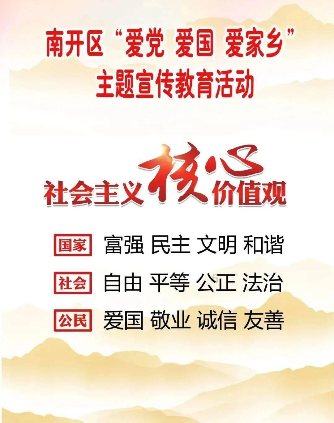 救援男孩贝利