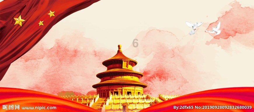 虫虫助手下载
