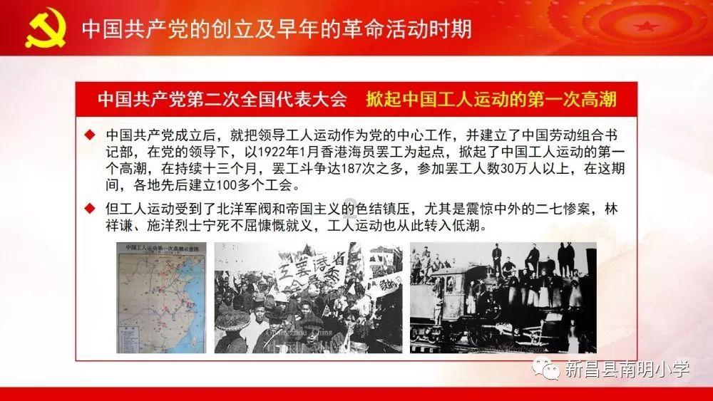 甘油三酯高的人,冬季应该注重饮食的调整,多吃2果