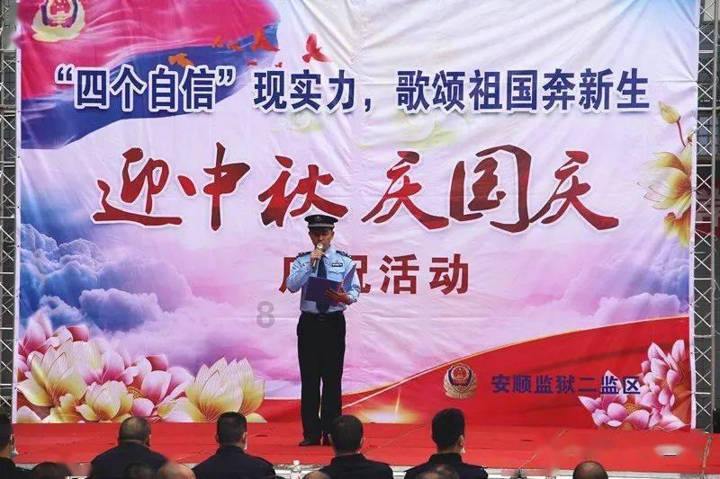 扶摇：阮经天饰演的长孙无极赶回宫之后遇见扶摇然后发生了什么事情呢？游戏画面