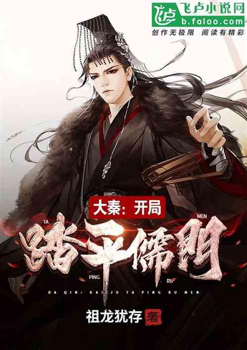 逗小猴开心系列178
