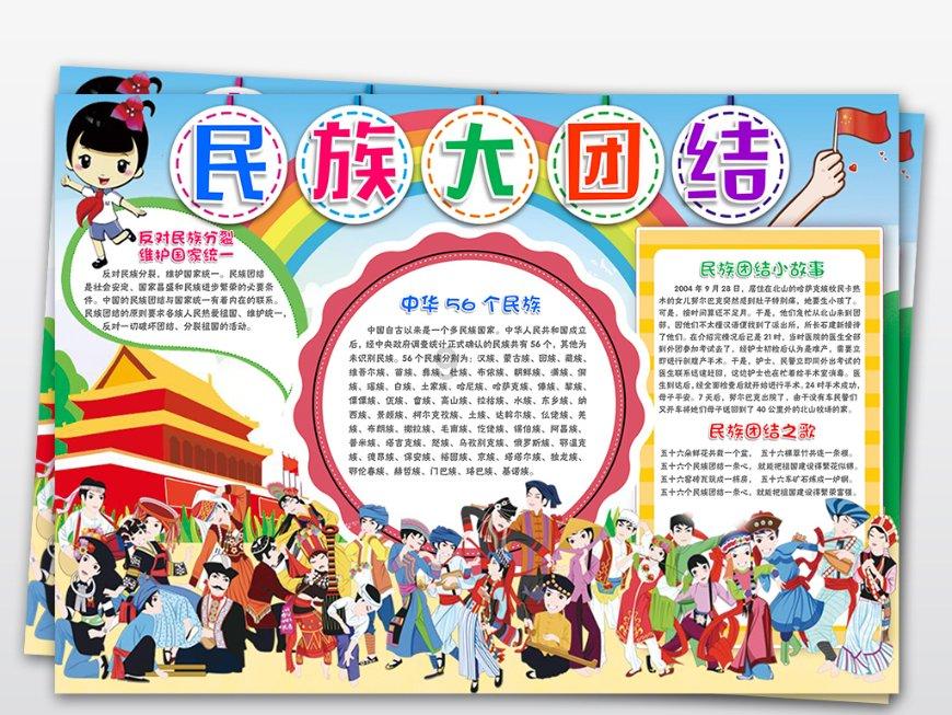 点赞“平凡英雄”！我县隆重为这位勇士颁奖