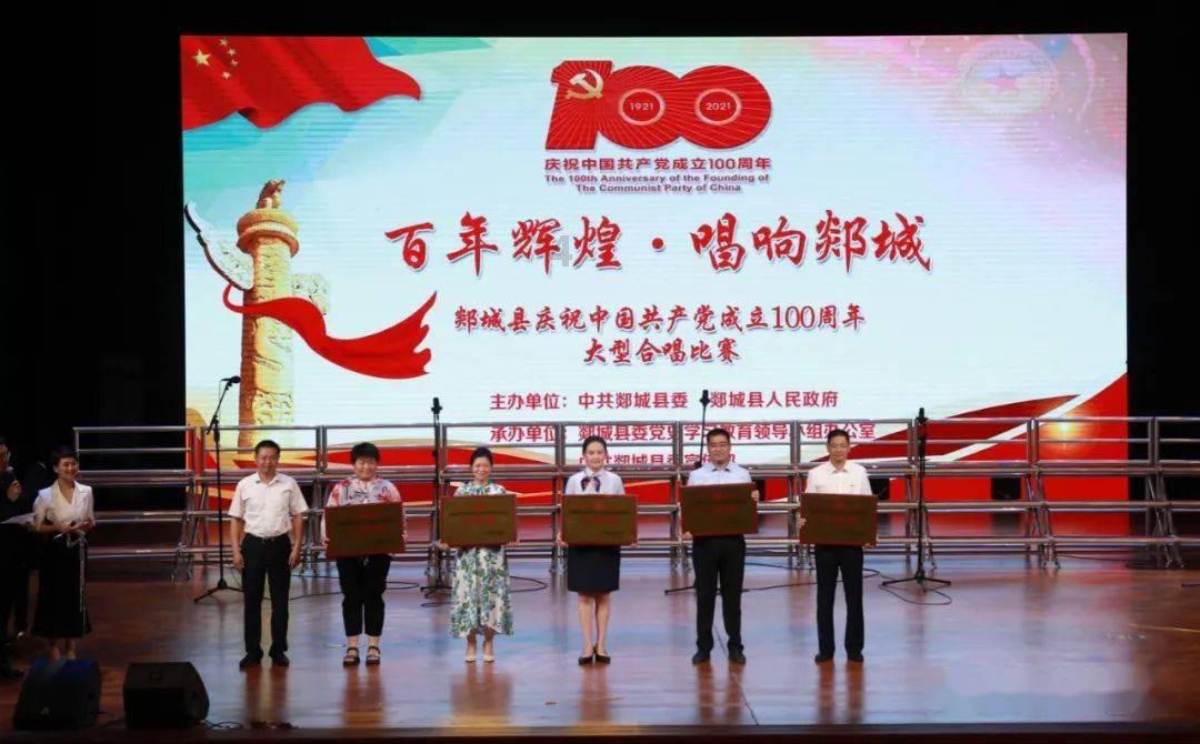 有c1的驾照，想考摩托车驾驶证怎么办游戏画面
