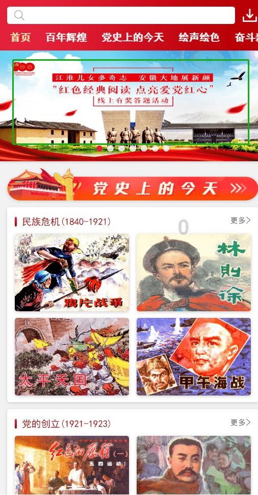 探知应聘销售公司问我有啥渠道和背景关系?-专业的问答类网站